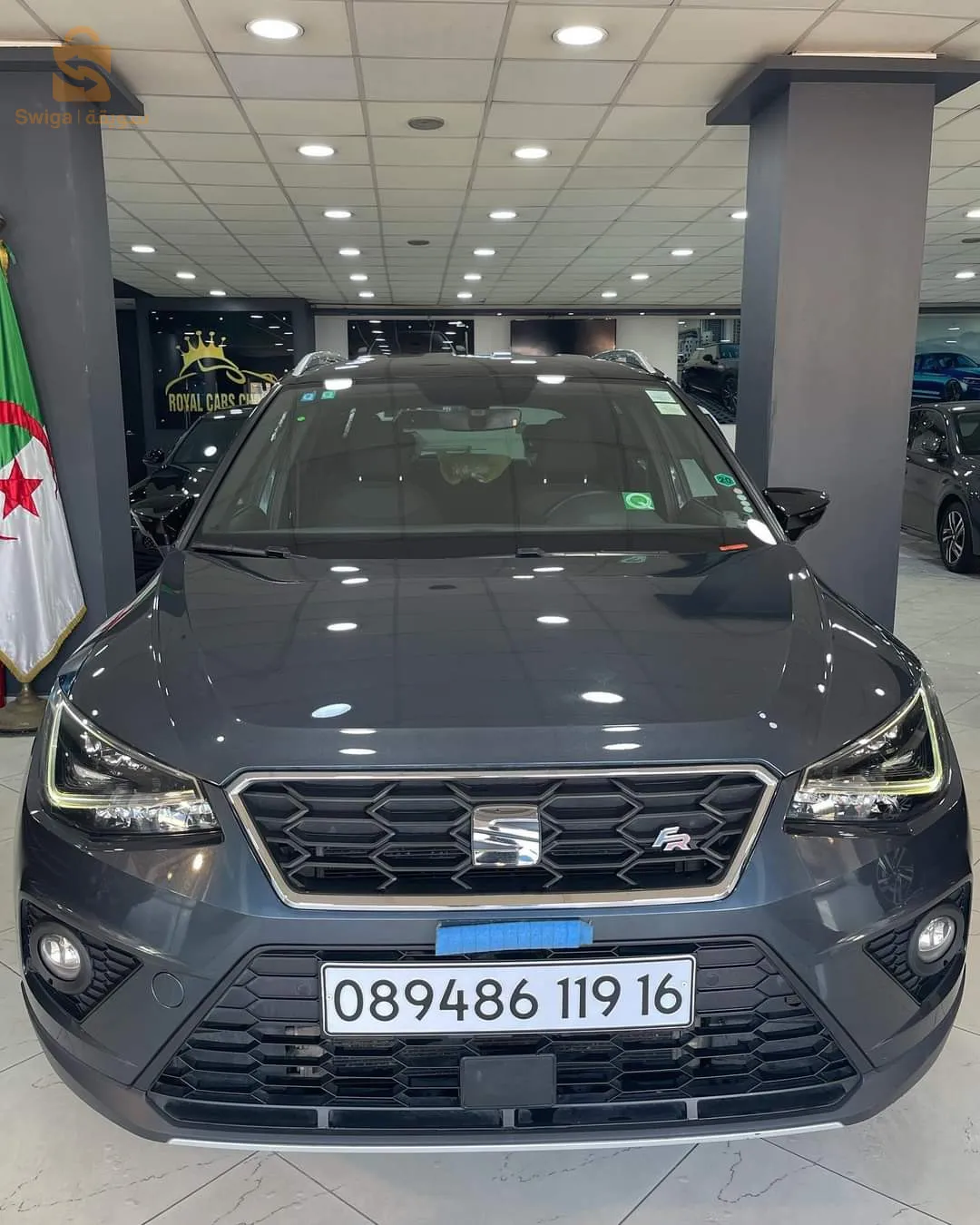 SEAT ARONA
