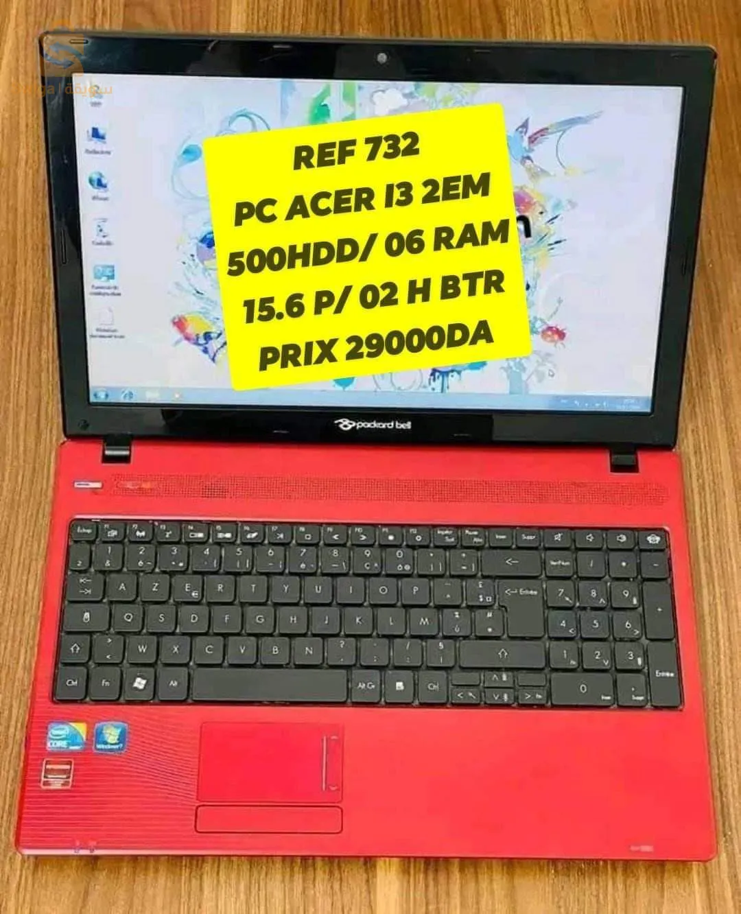 Acer i3 2em