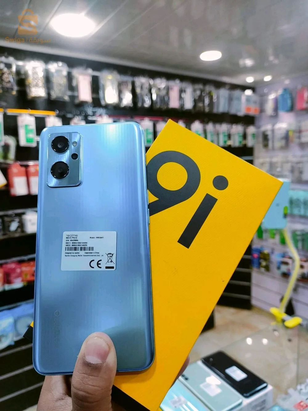 Realme 9i