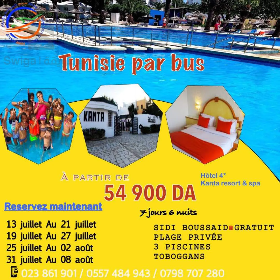Travel and tourism