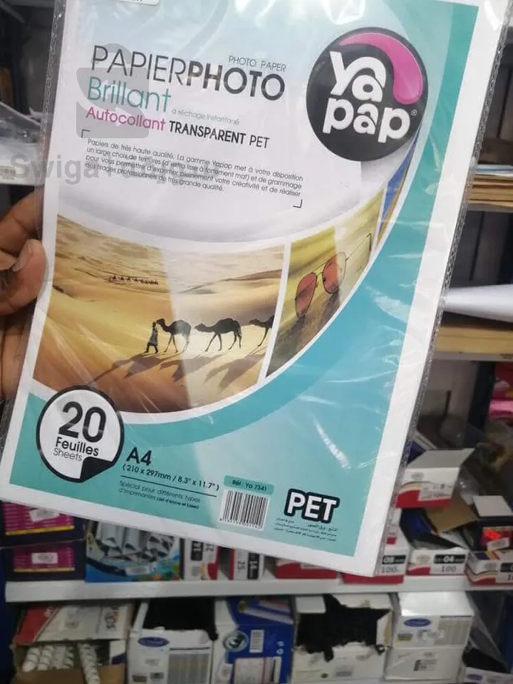 Feuilles d'impression