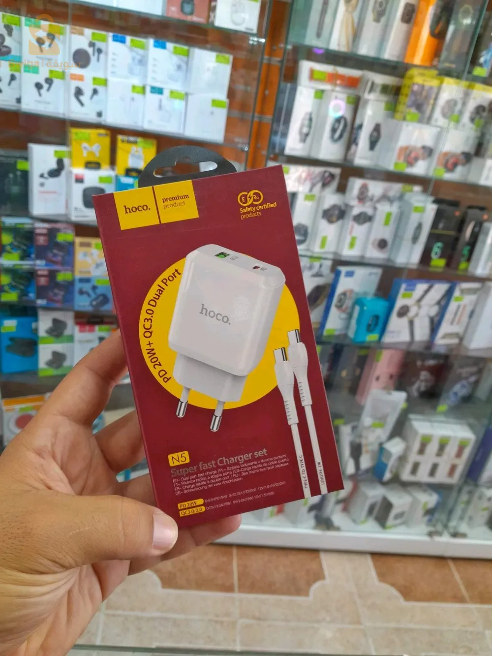 hoco_chargeur 20w  🥊🔔😍
Super fast