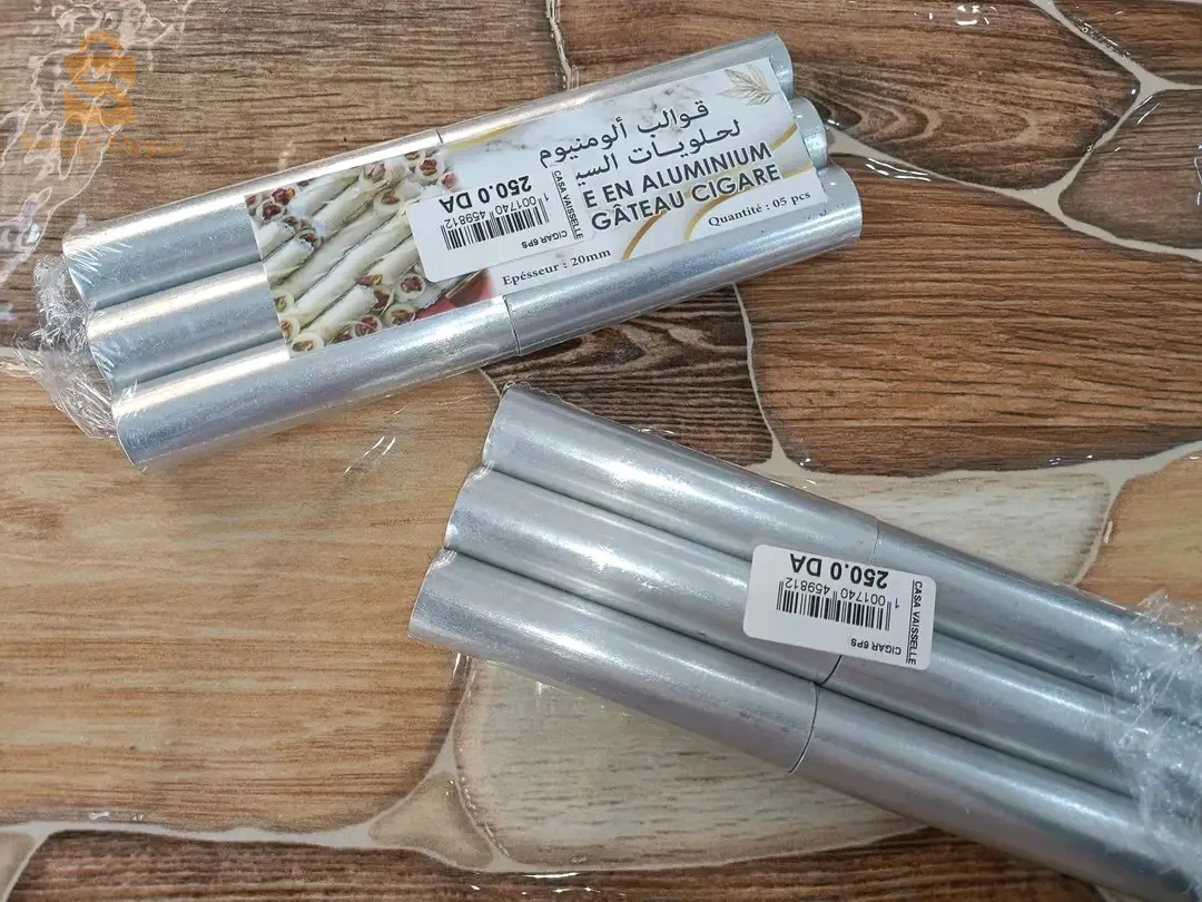 قوالب ألمينيوم