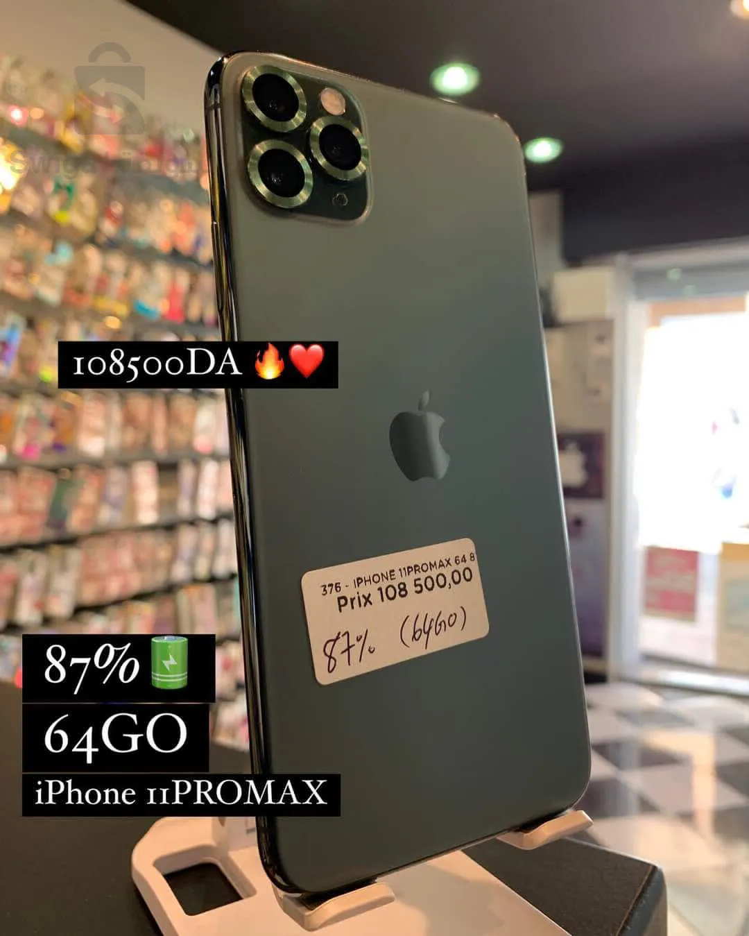 iPhone 11PROMAX