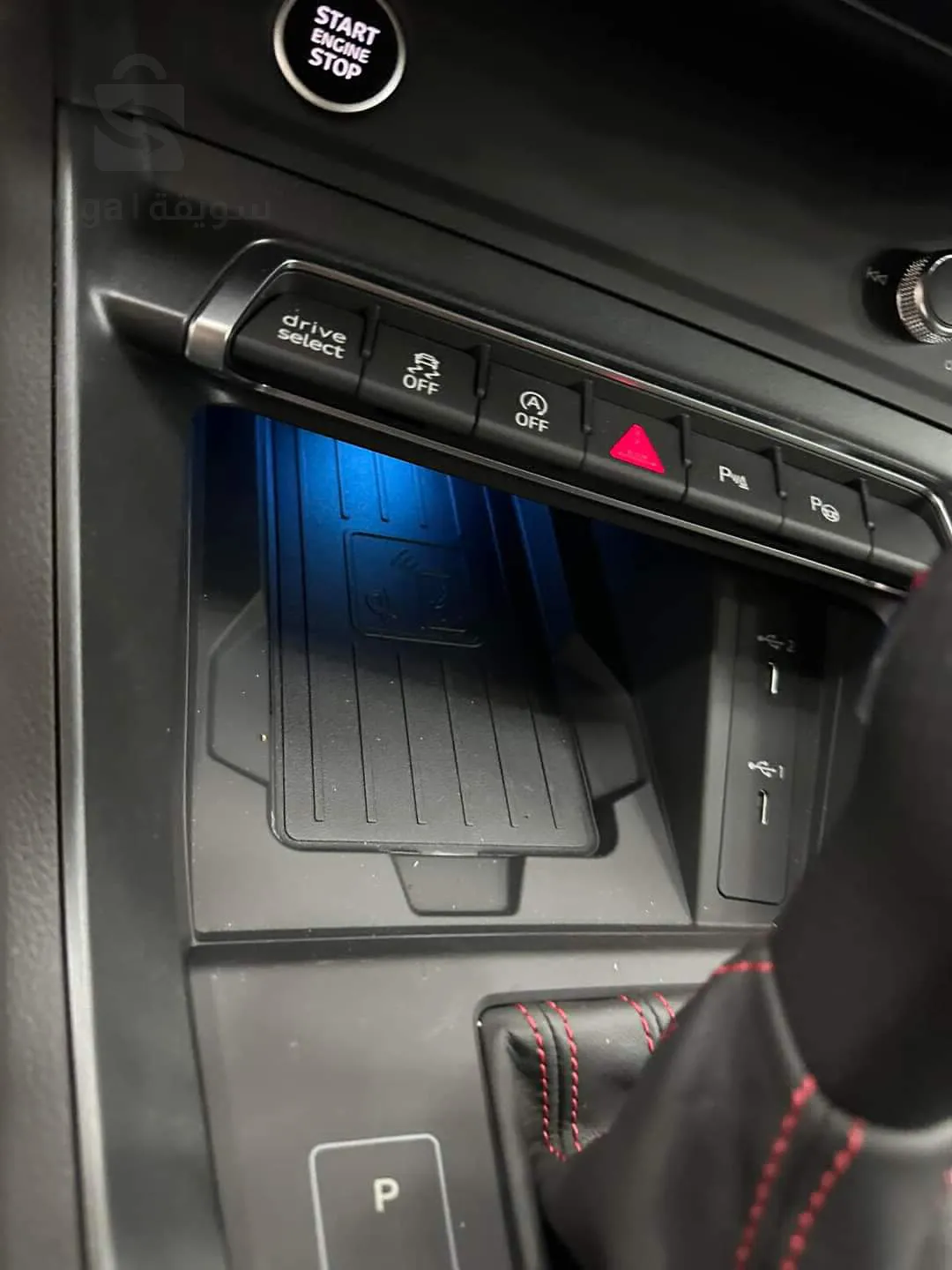 AUDI
