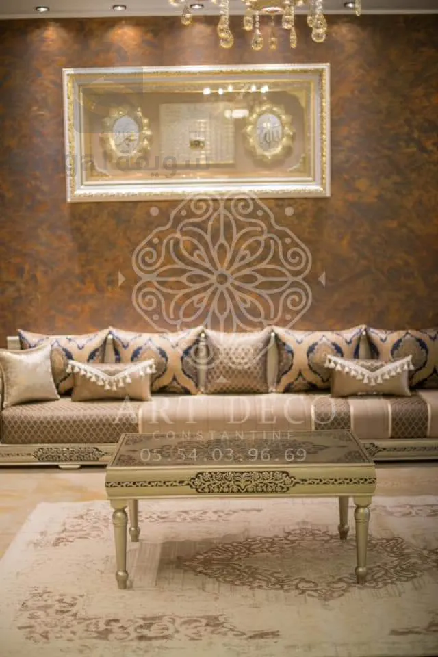 Ameublement de salon