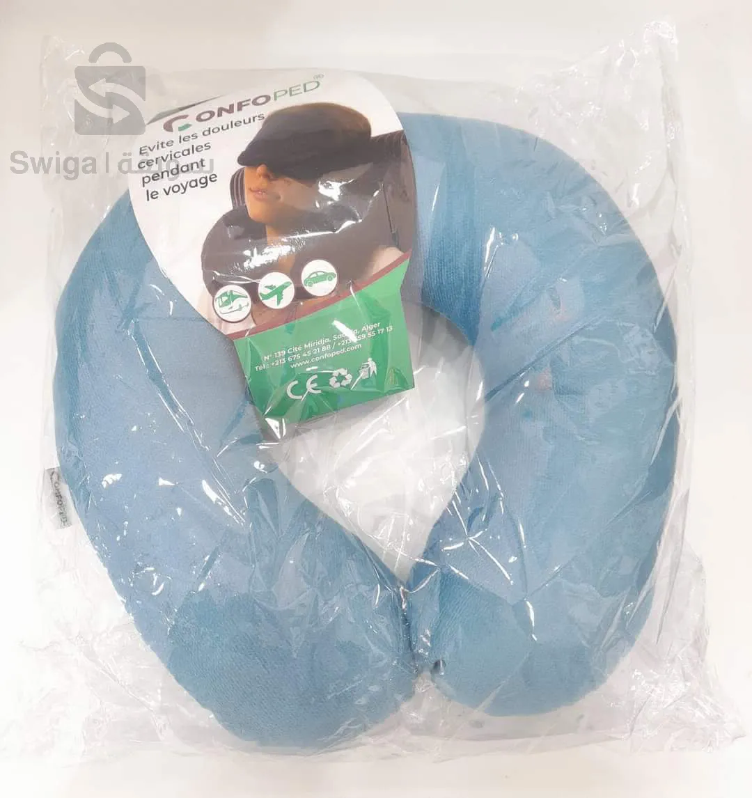 وسادة رحلات