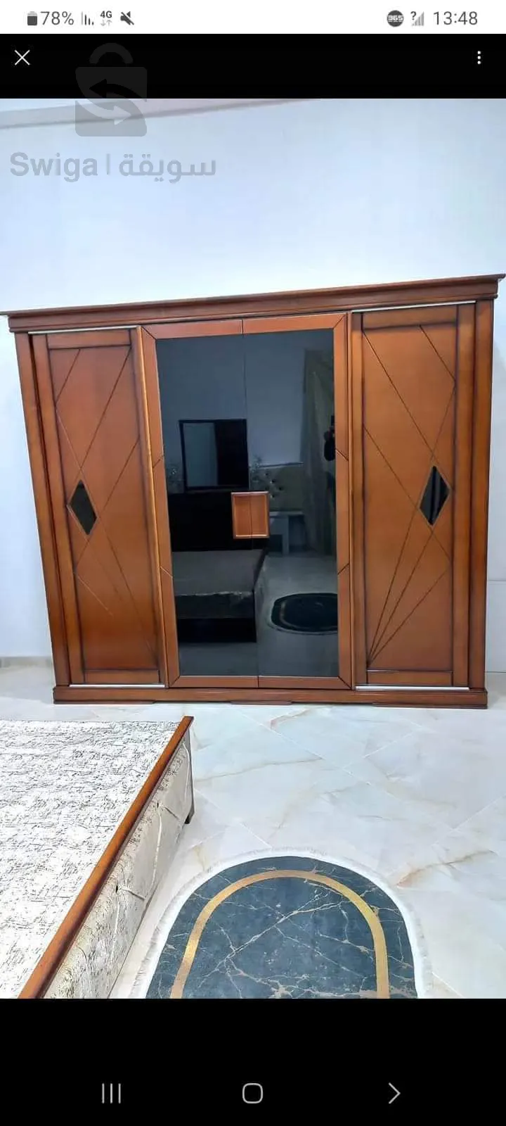 خزانة الملابس