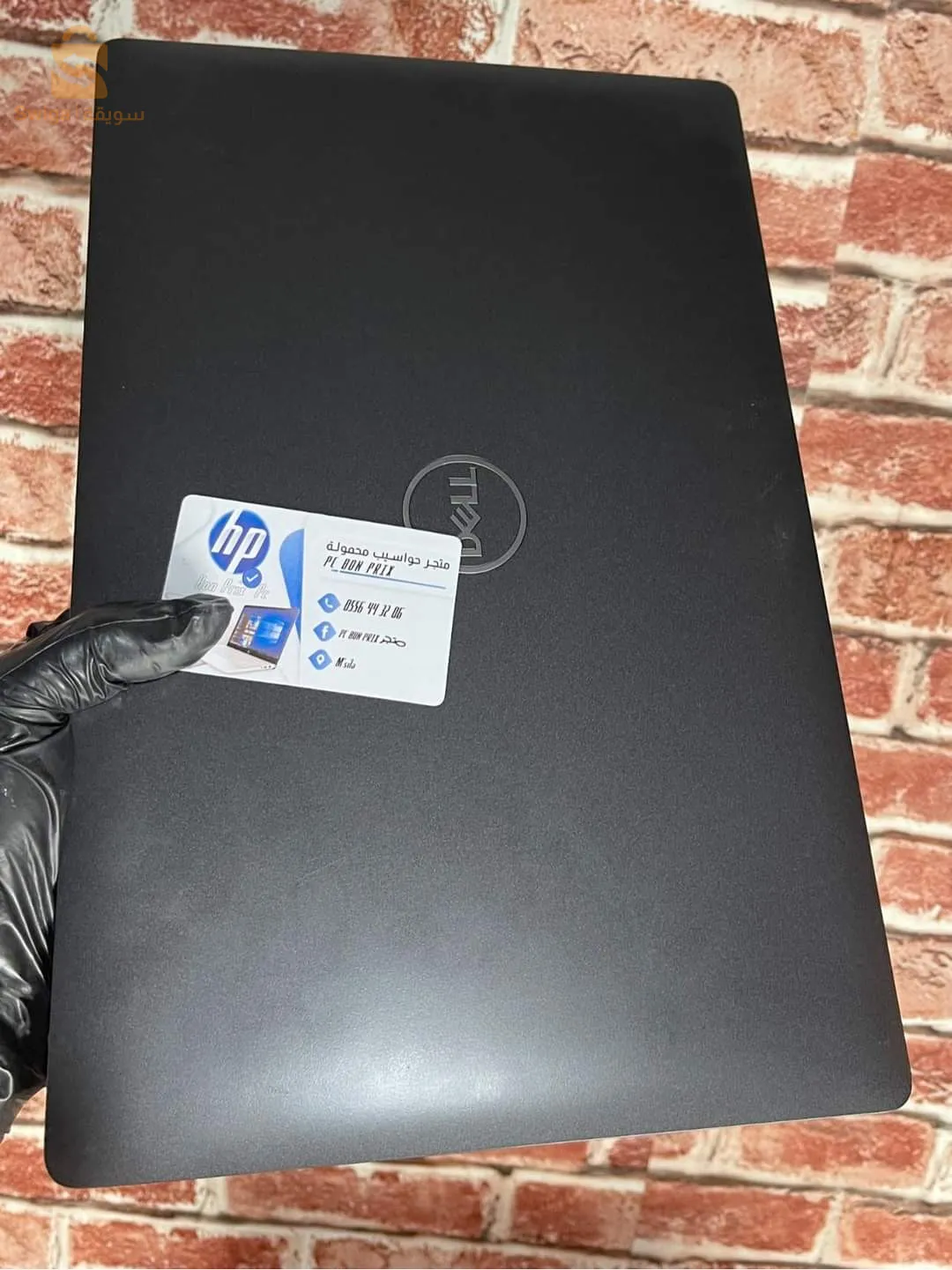 DELL كومبيوتر محمول