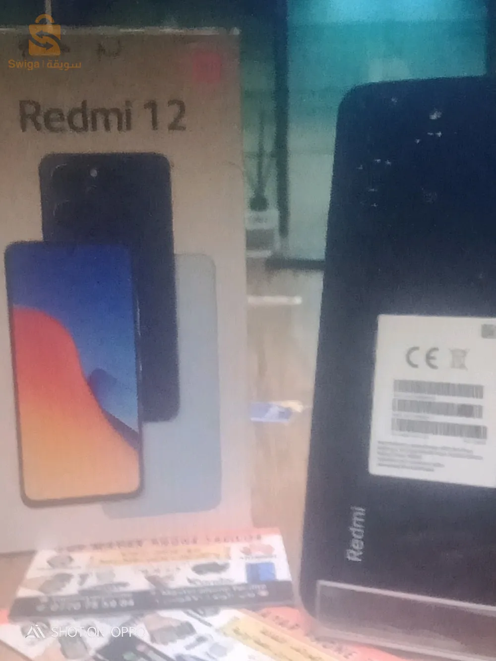 redmi 12