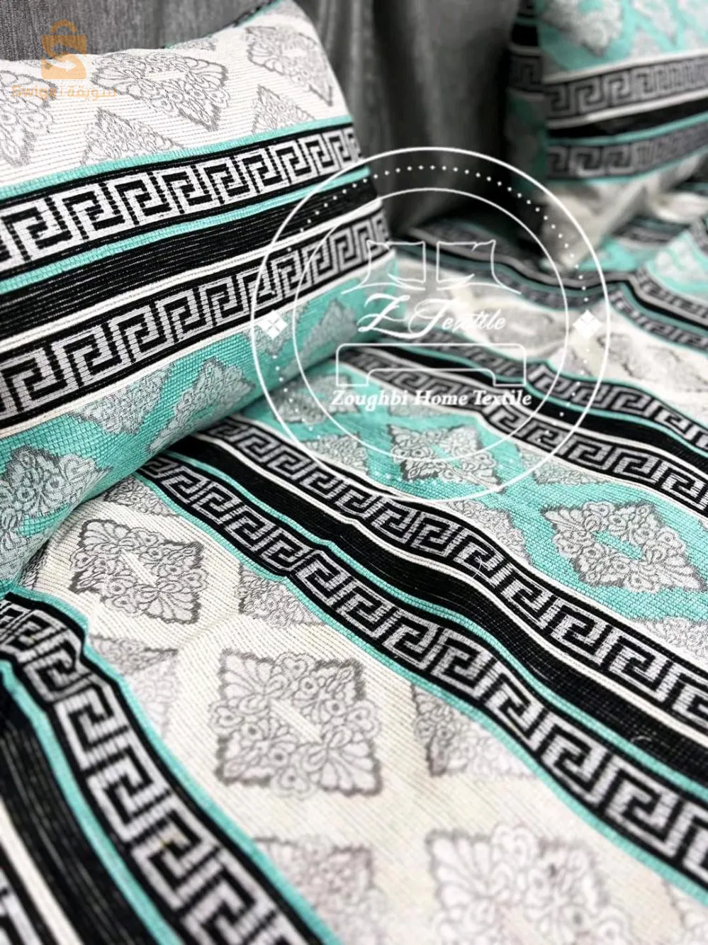 Couvre canapé Versace + 2 couvre oreiller