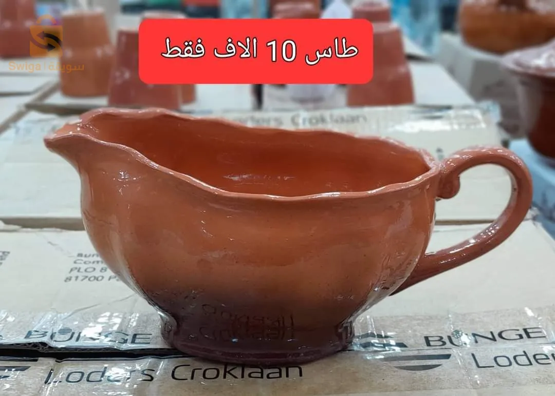كوب