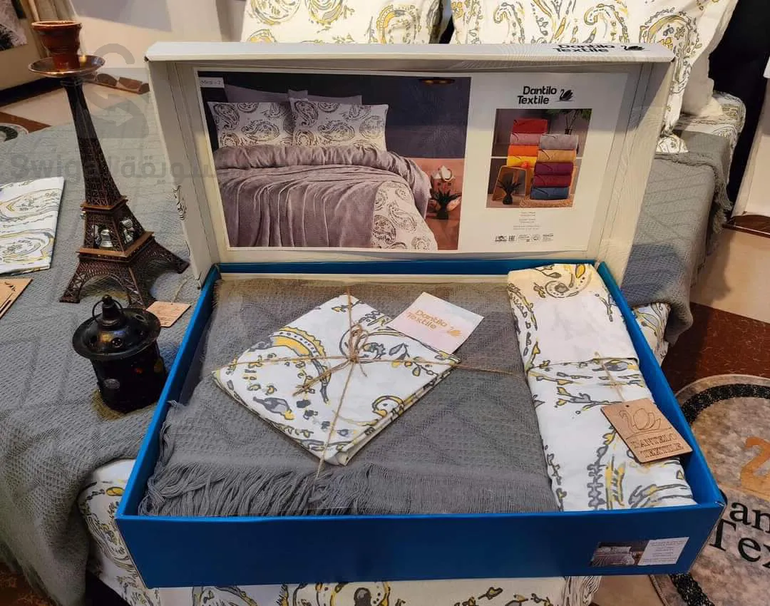 Couvre lit pled 4 PCS