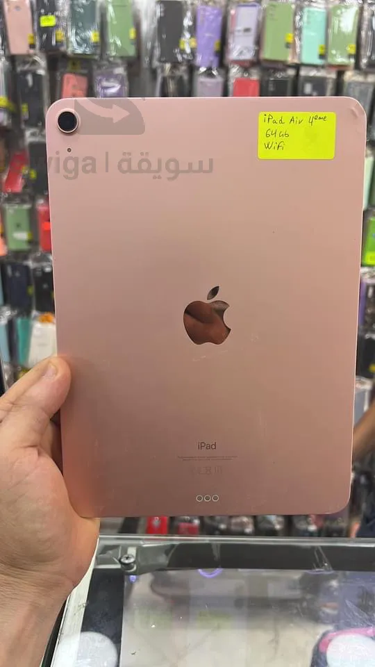 ايباد اير الجيل 4