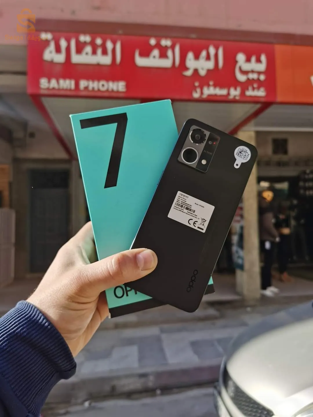 OPPO RENO 7