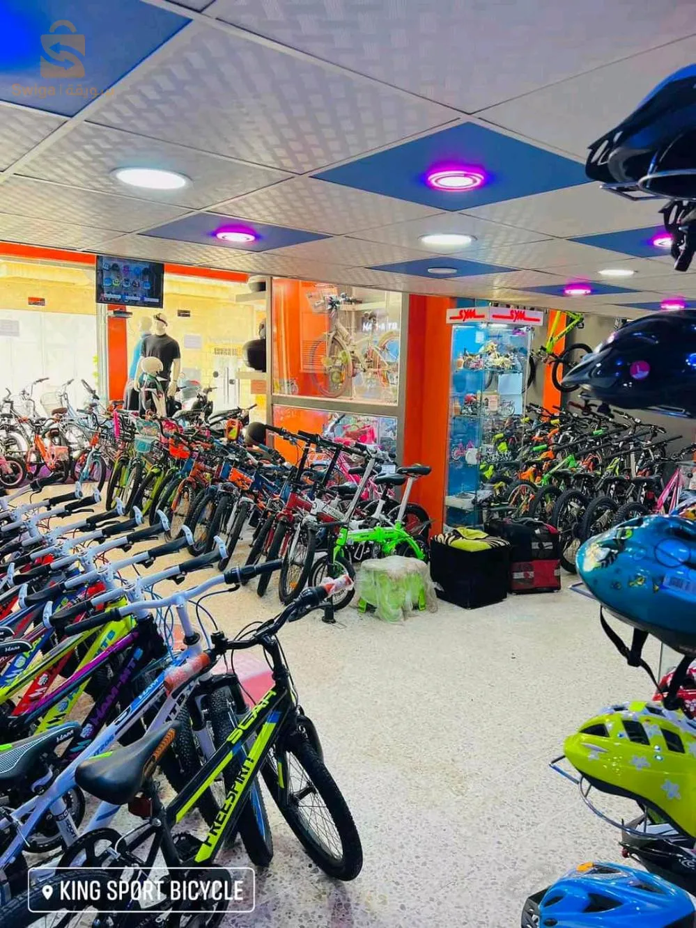 دراجات هوائية