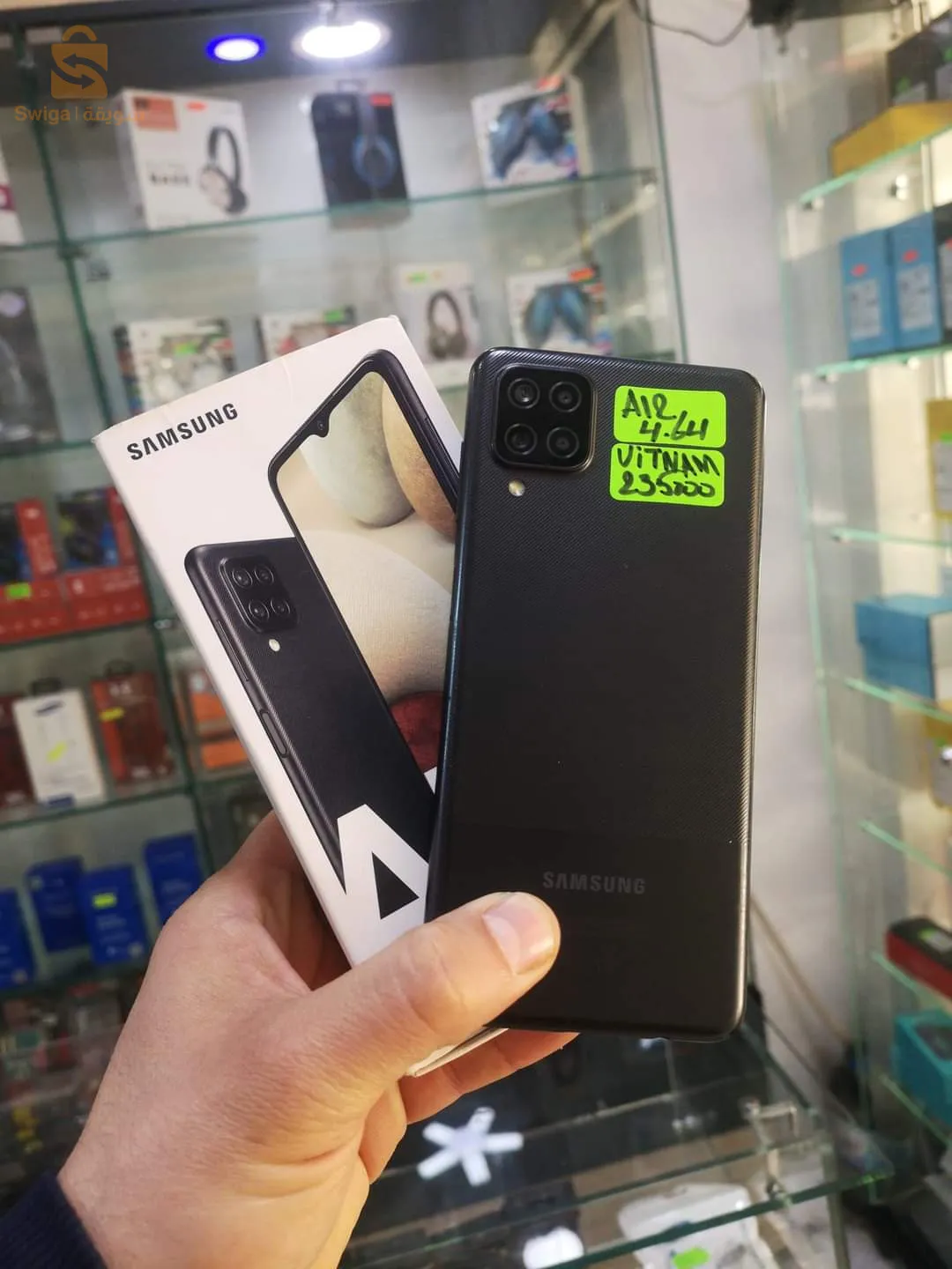 Samsung A12 vitnam