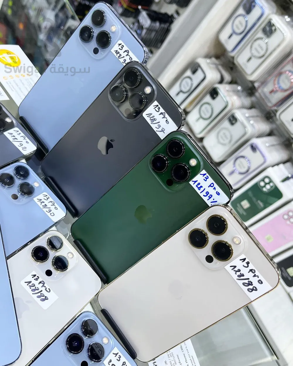 iPhone 13 Pro