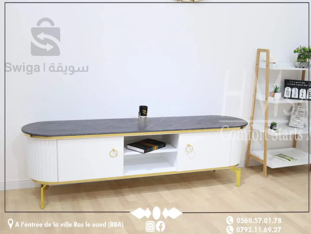طاولة تلفزيون