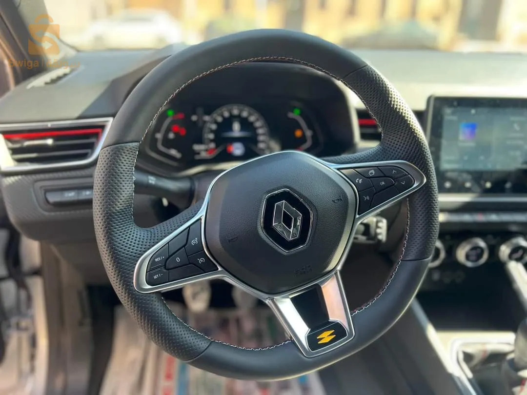 Clio 5