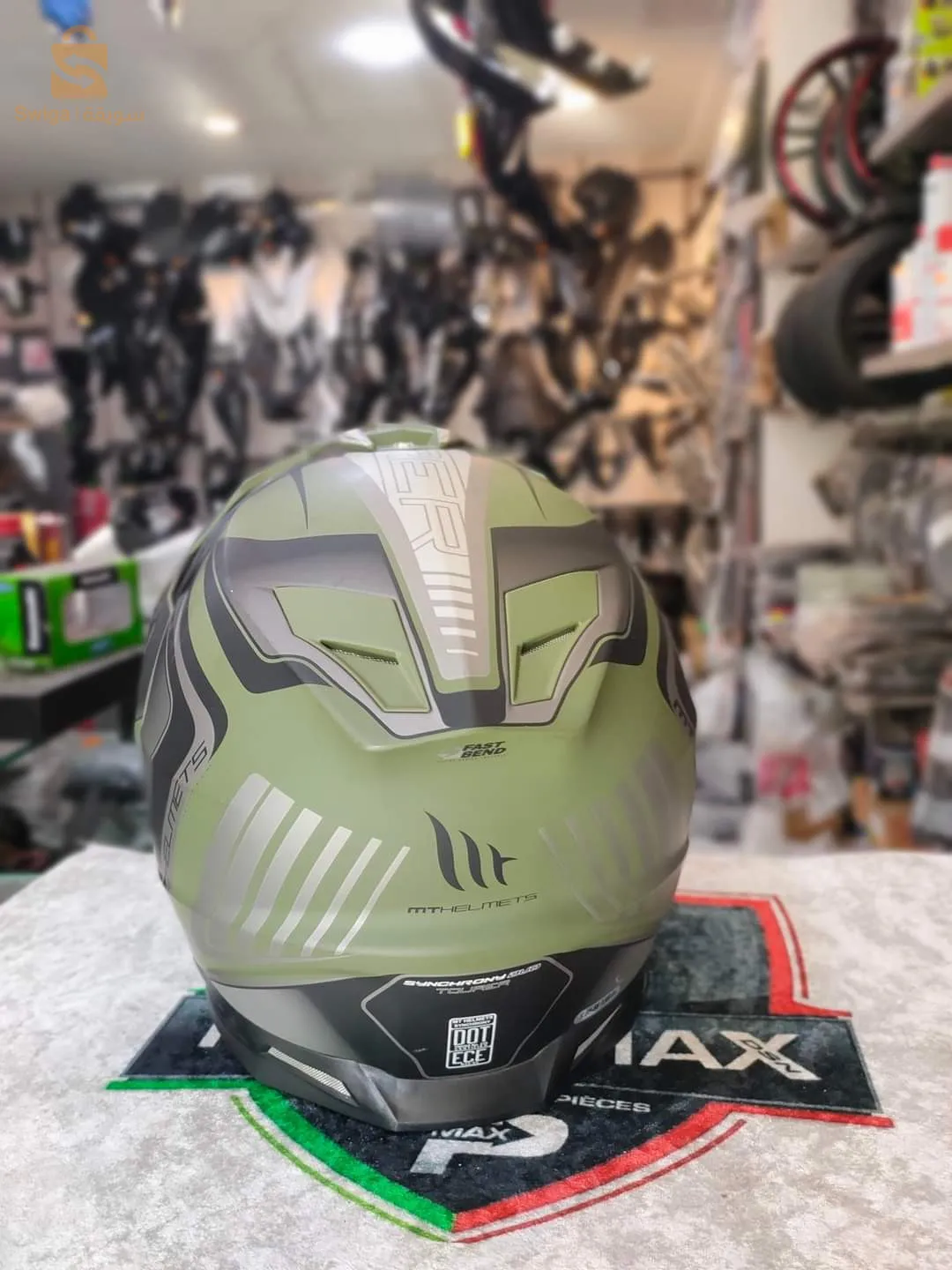 casque (vert)