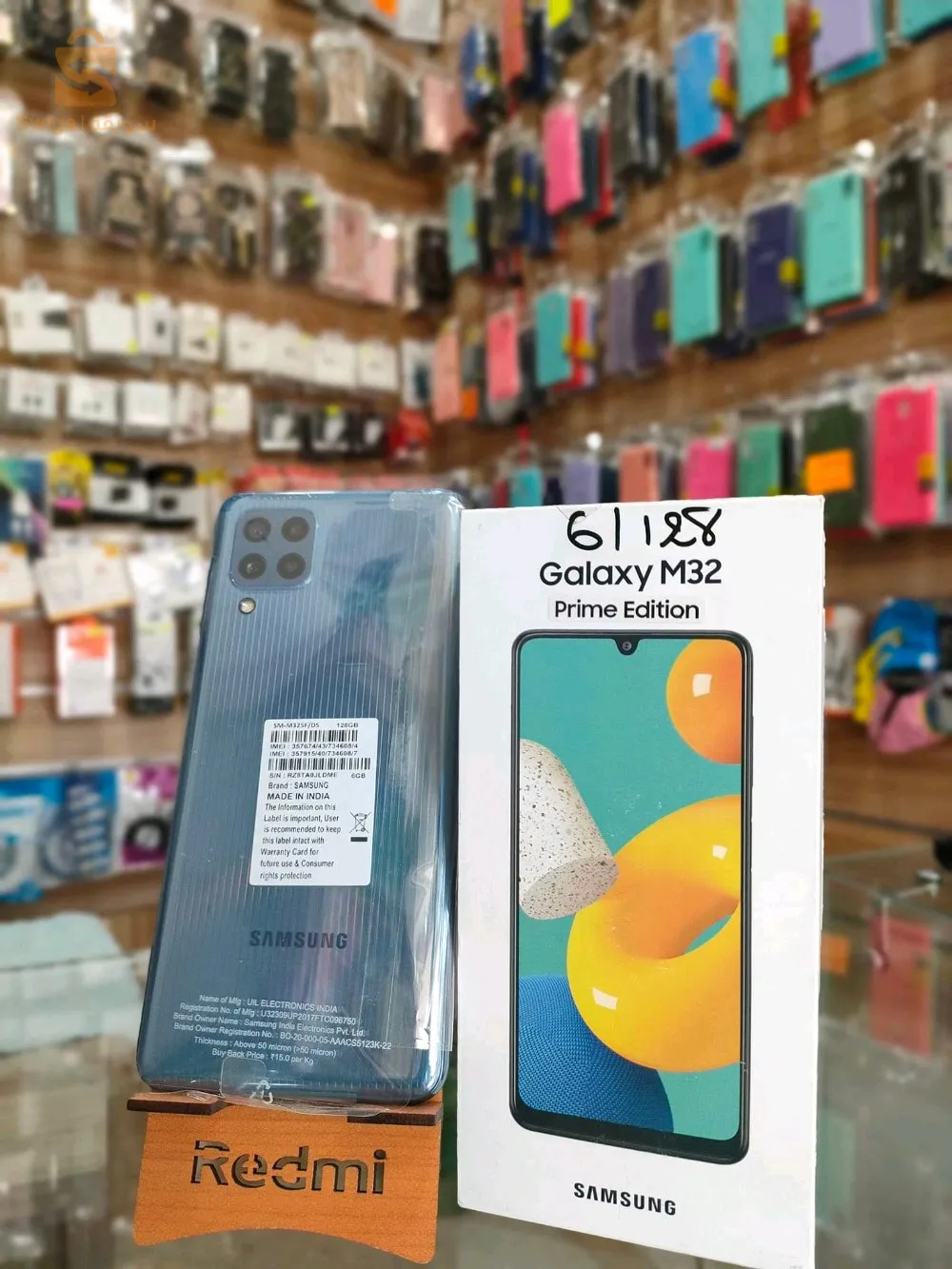 Samsung M32