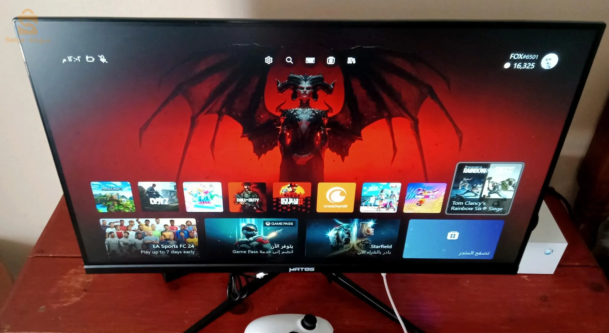 XBOX SERIES S
MATOS MSG 241 GAMEING MONITOR
SEAGATE HDD 2TB