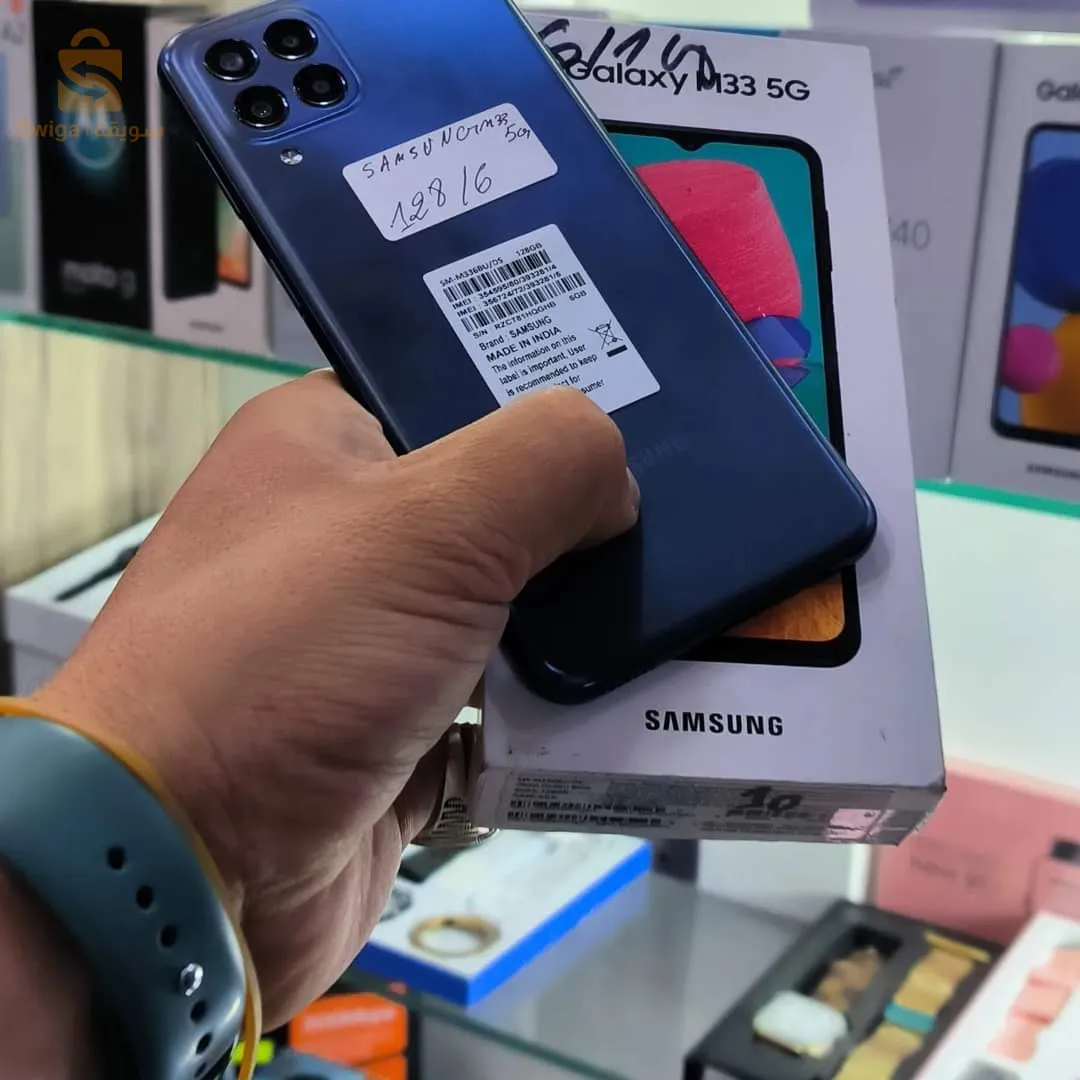 Samsung m33 5g