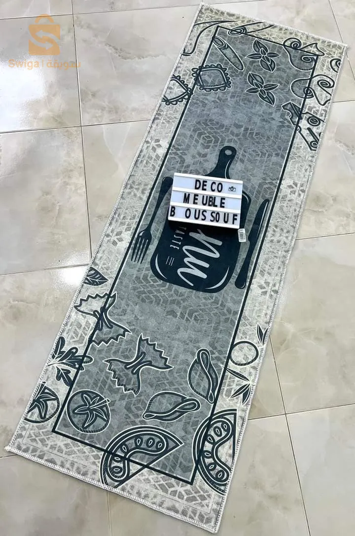 تابي كوزينة