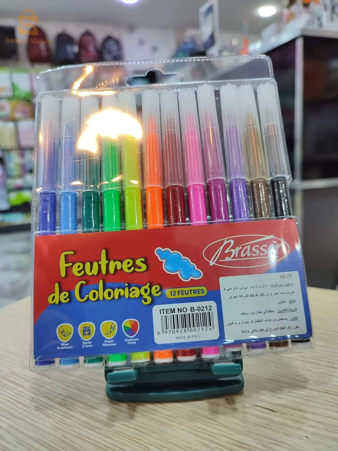 feutres de coloriages