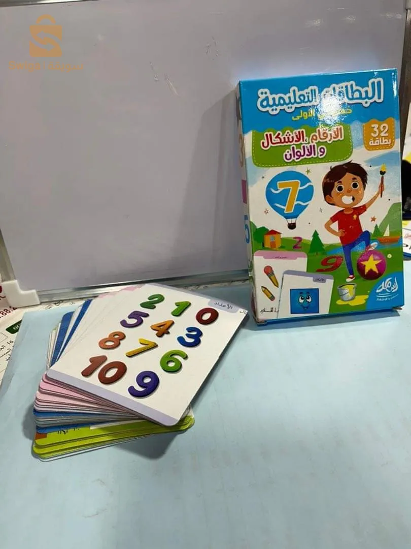كتب تعليمية