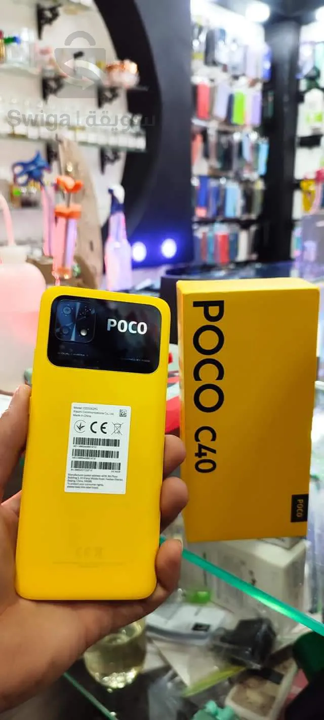 POCO C40