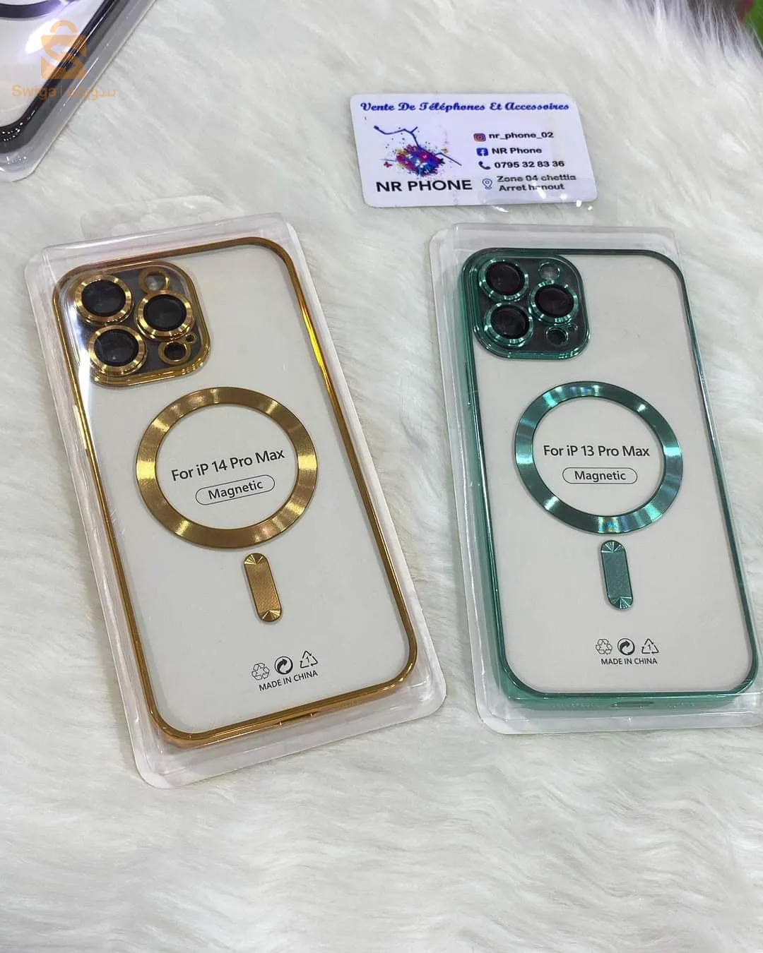 Entichok magnetic iPhone