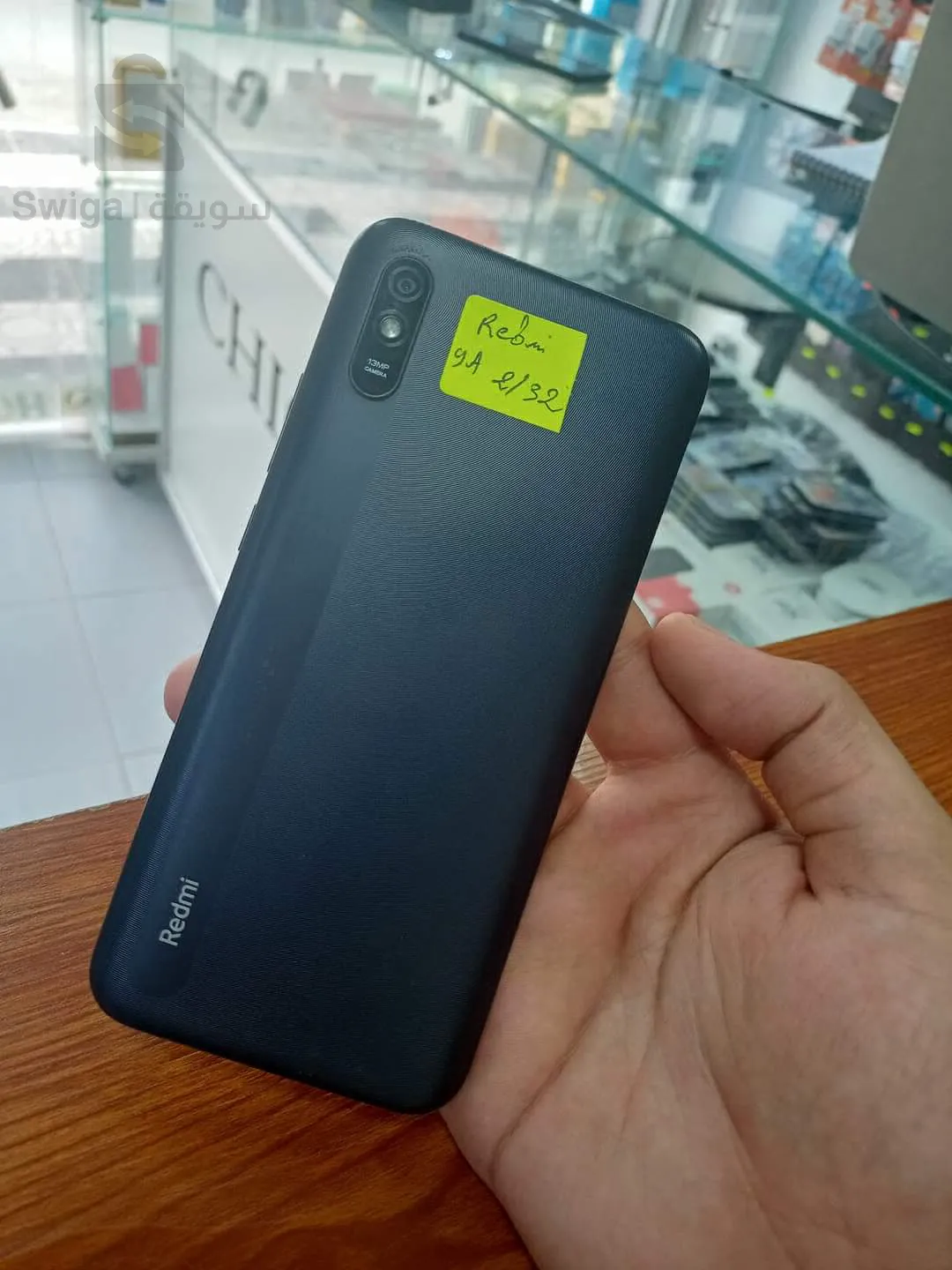 Redmi 9A. Caba