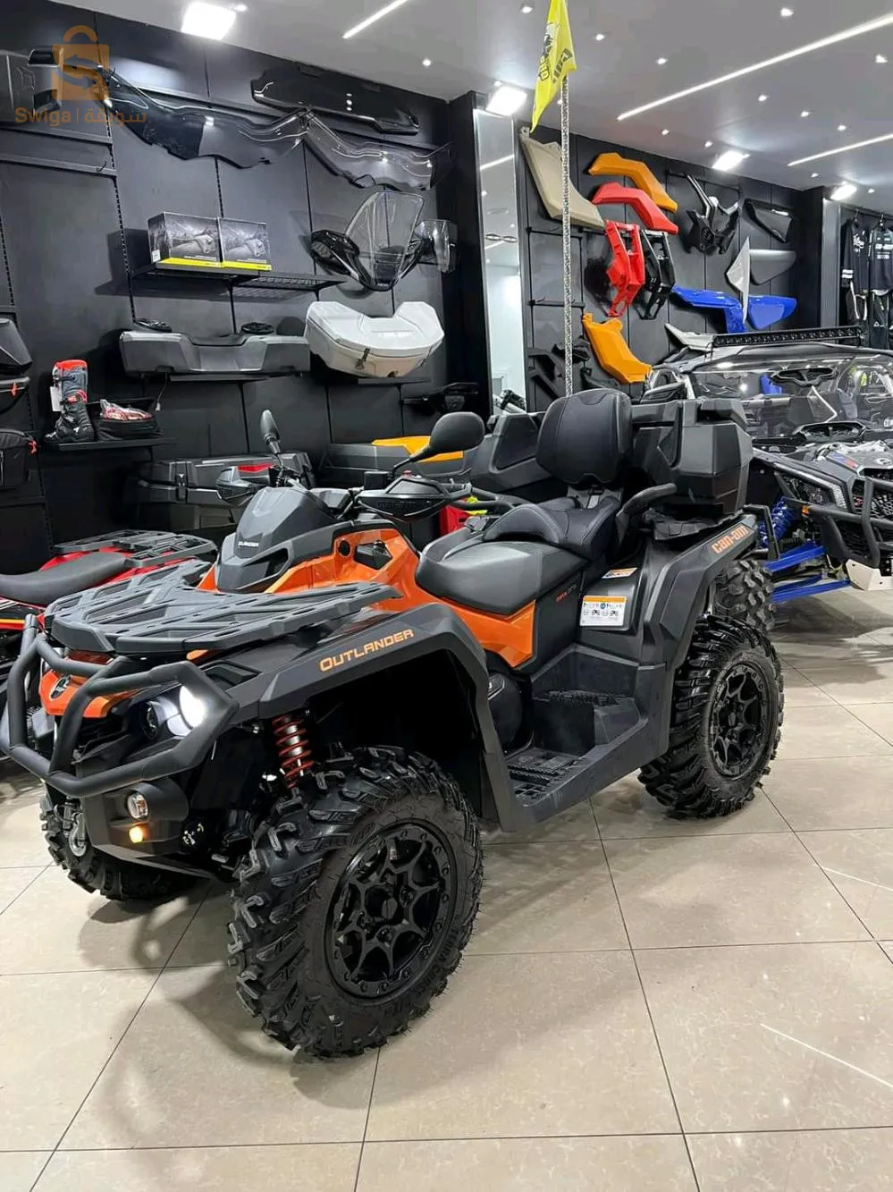 CAN-AM OUTLANDER MAX XTP