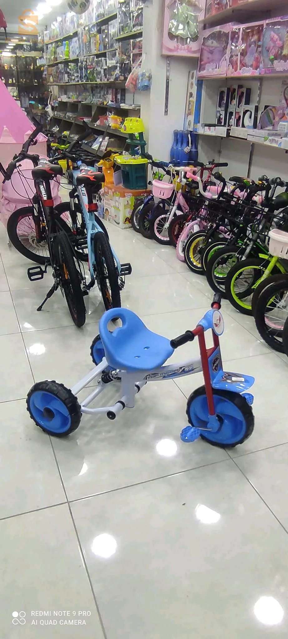 Children's bike