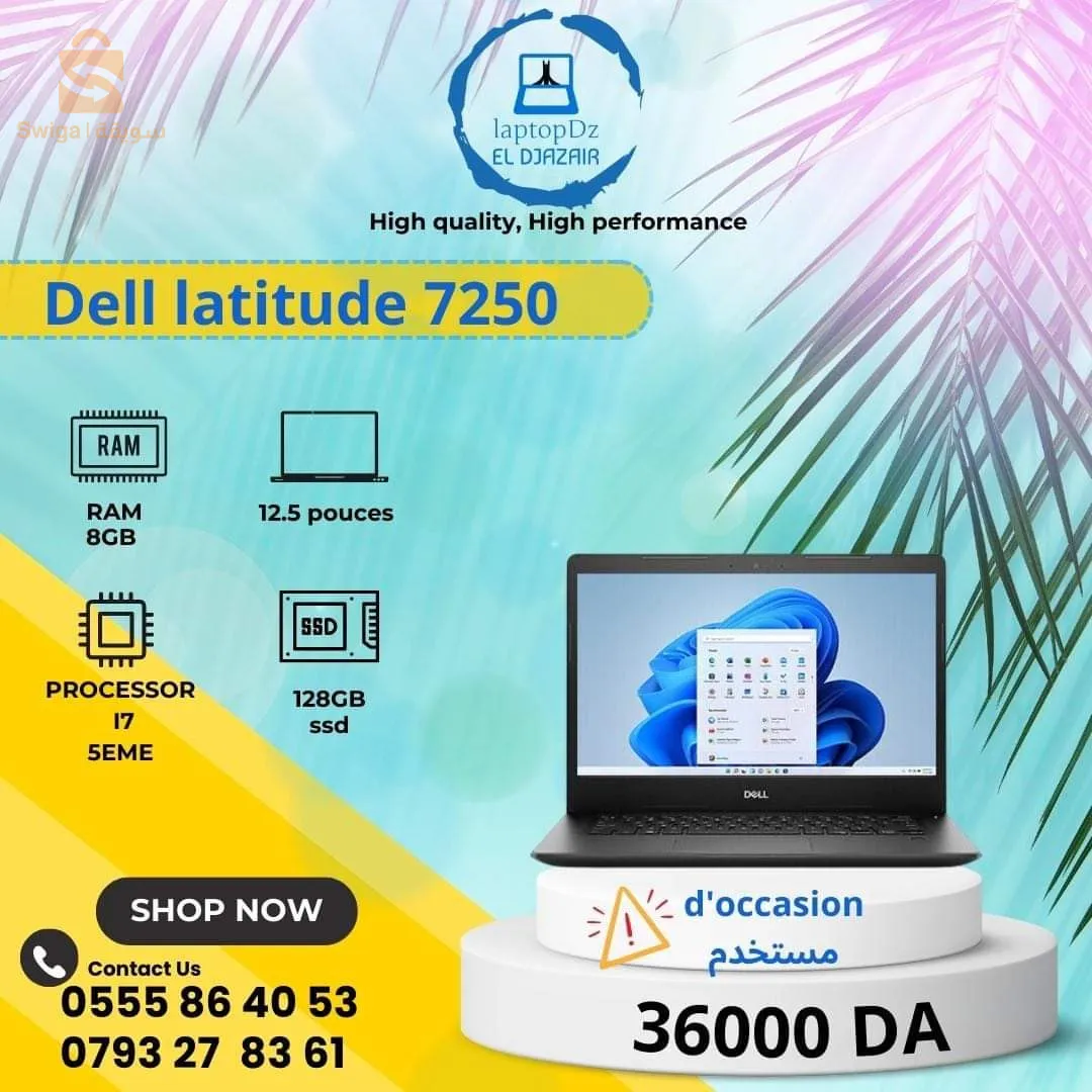 dell latitude 7250