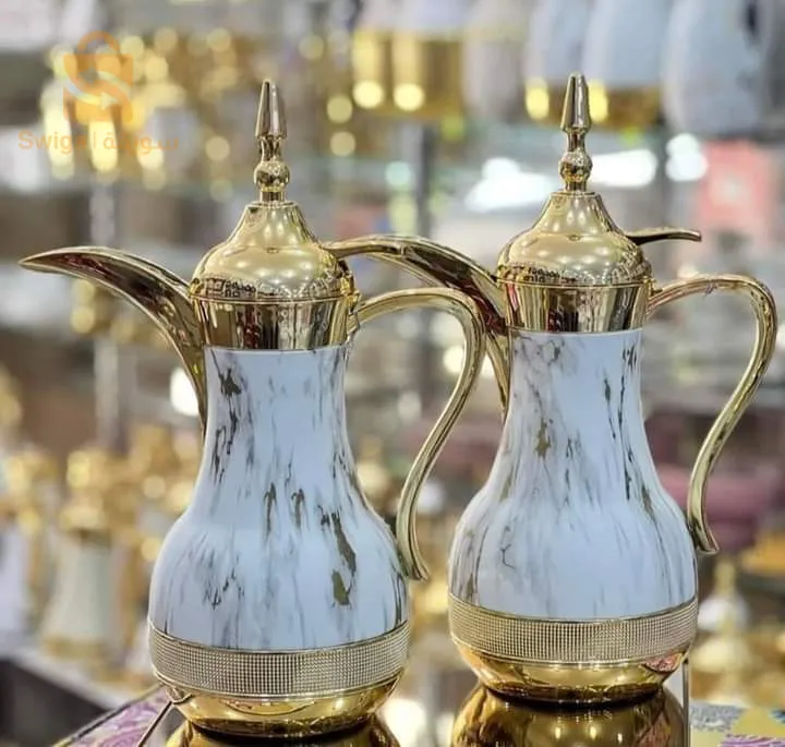ترمس +فناجين