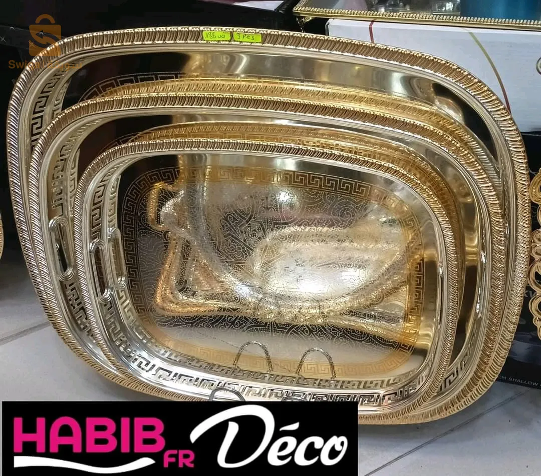 صنيوات 3 قطع