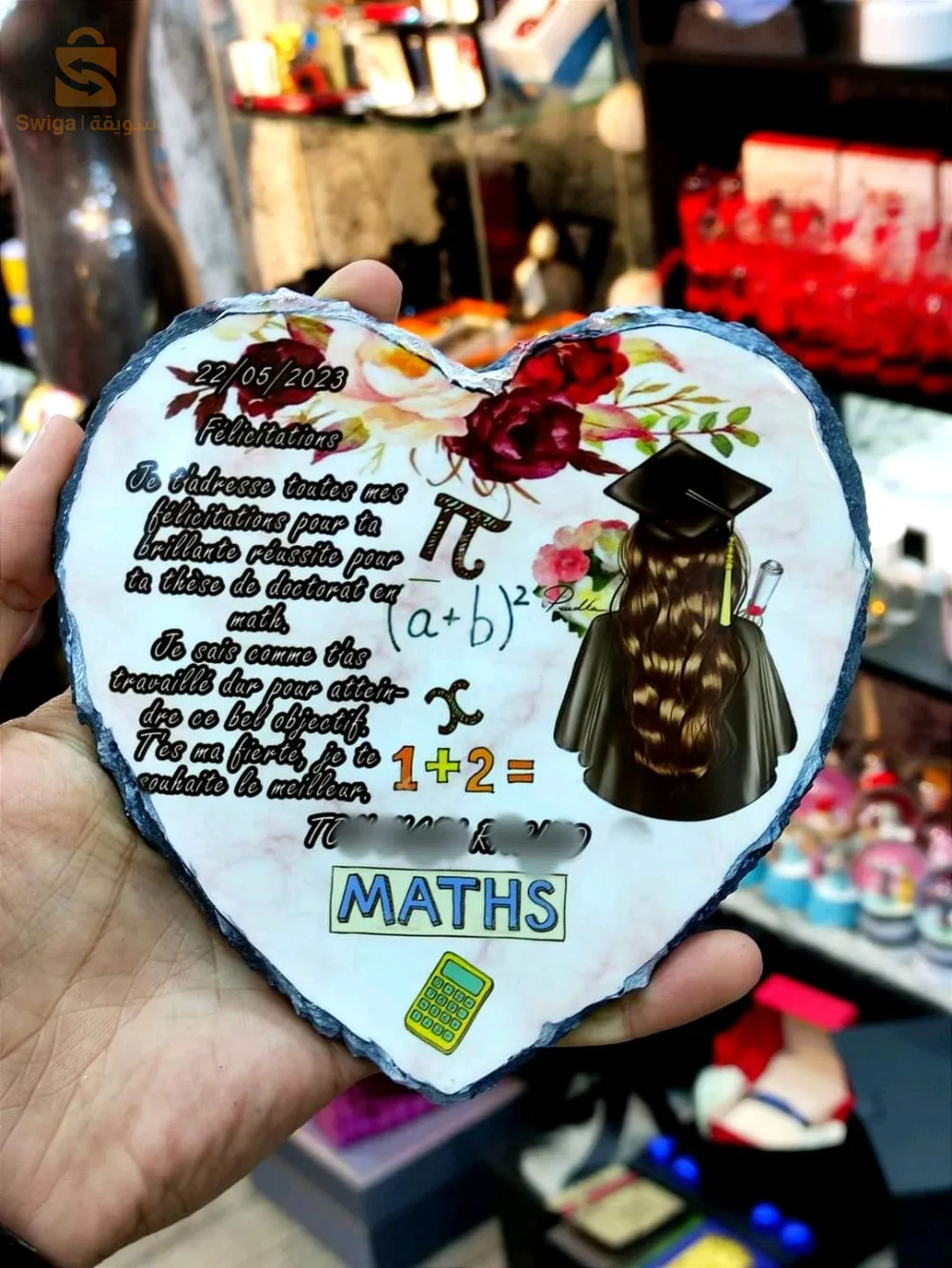 cadeau de fin d'études