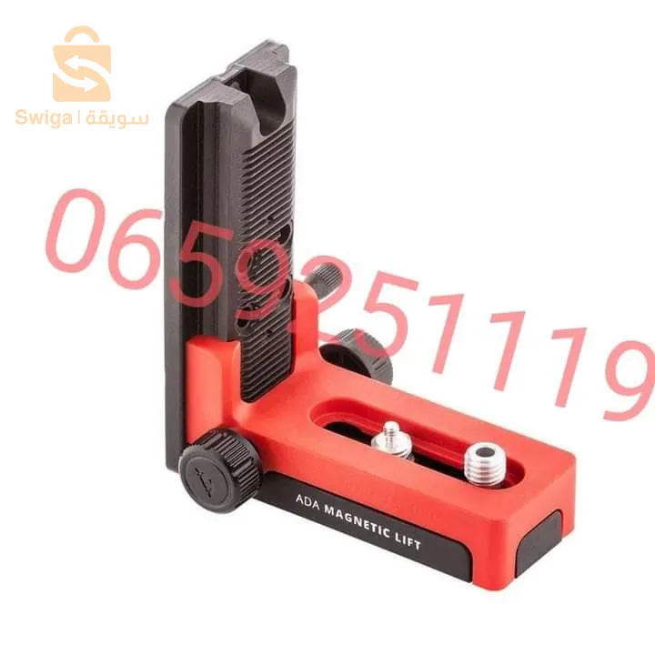 حامل مغناطيسي