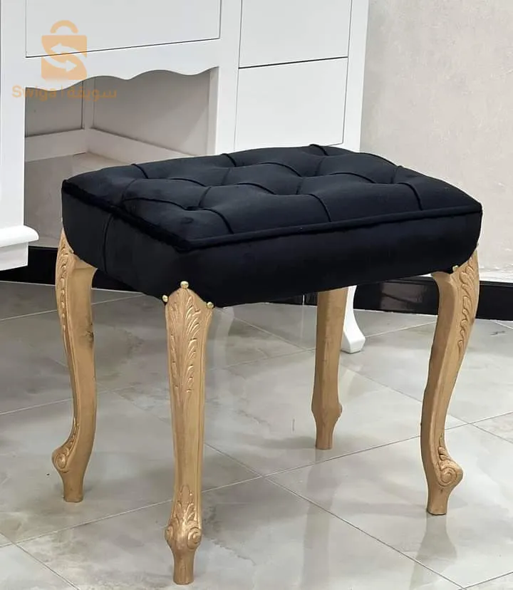 chaise