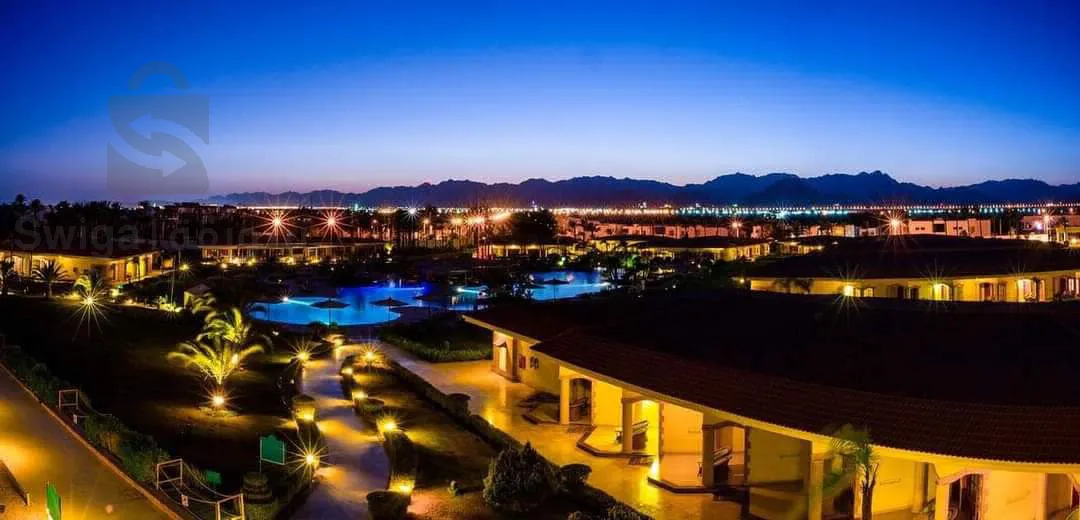 سياحة و سفر