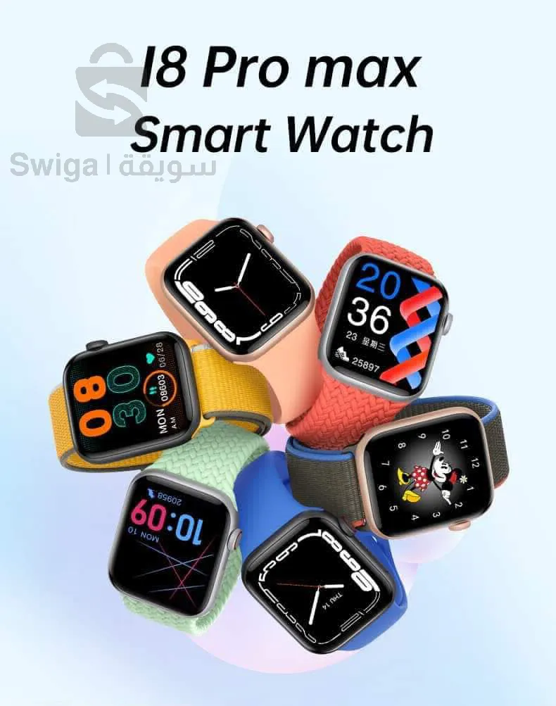 smart watch