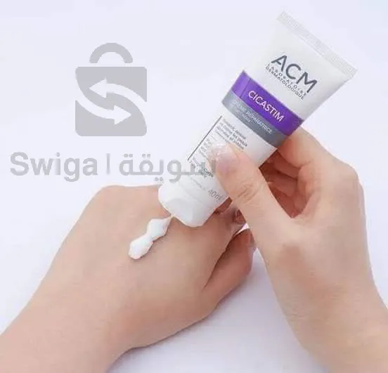 ا س م كاستين جال