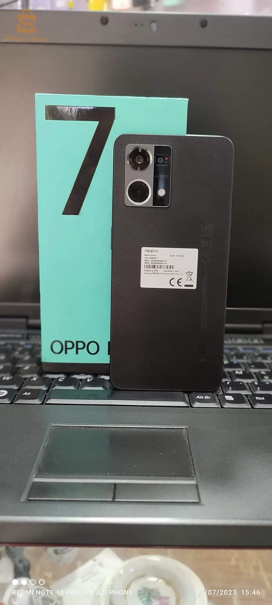 OPPO Reno 7