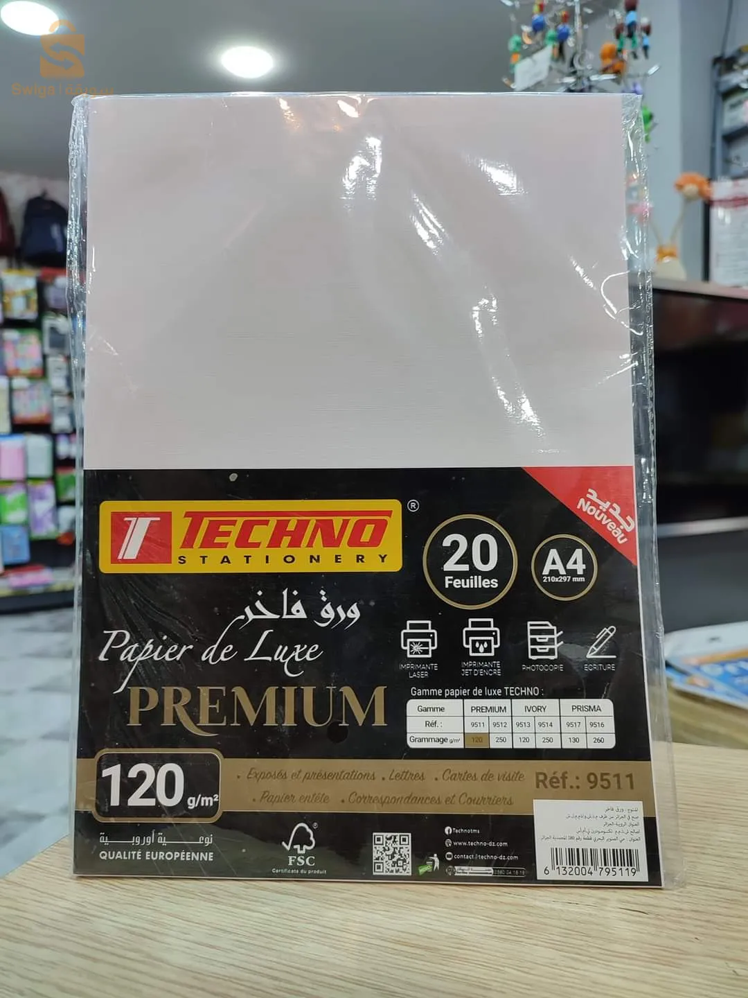 papiers d'impression