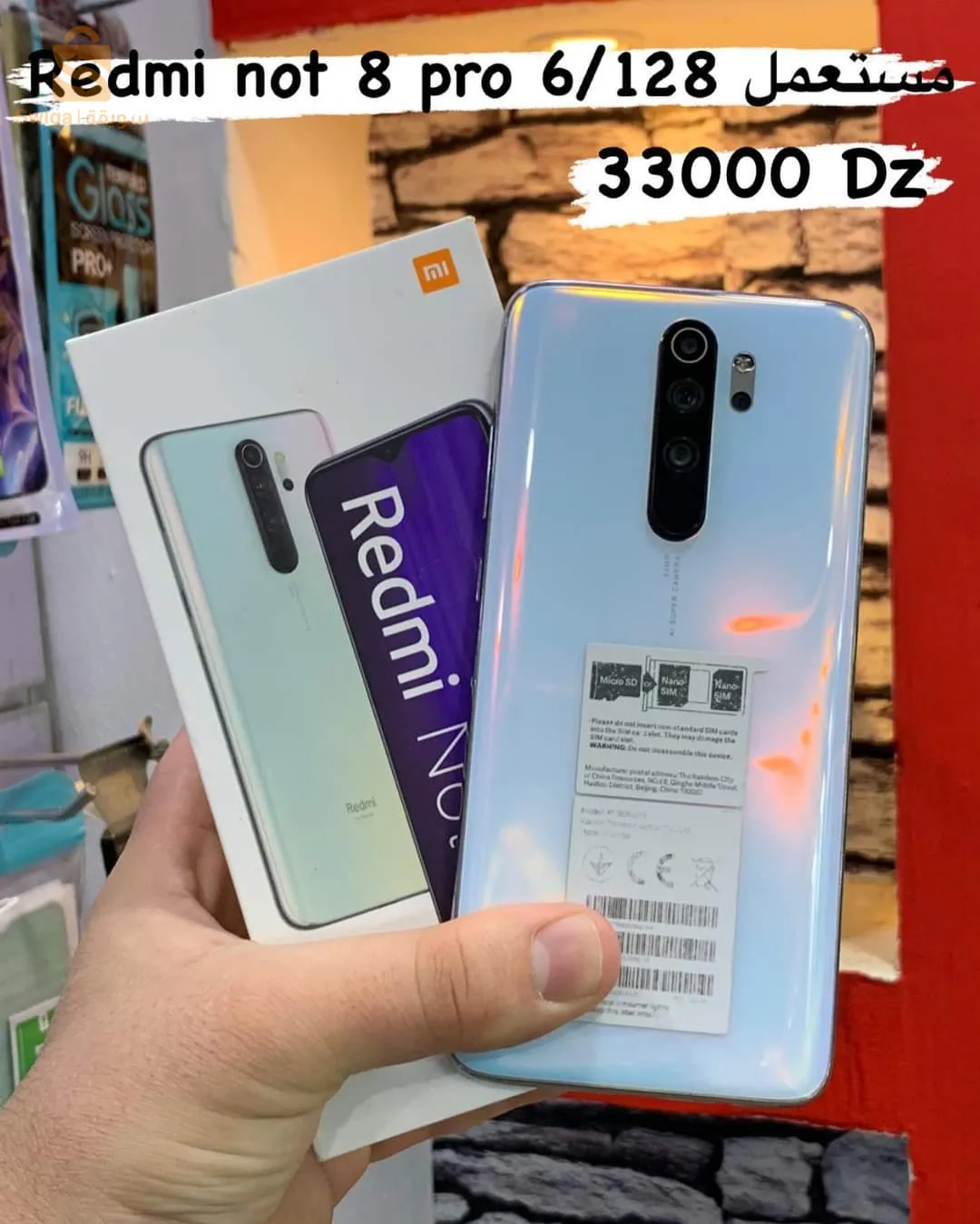 Redmi not 8 pro 6/128 G