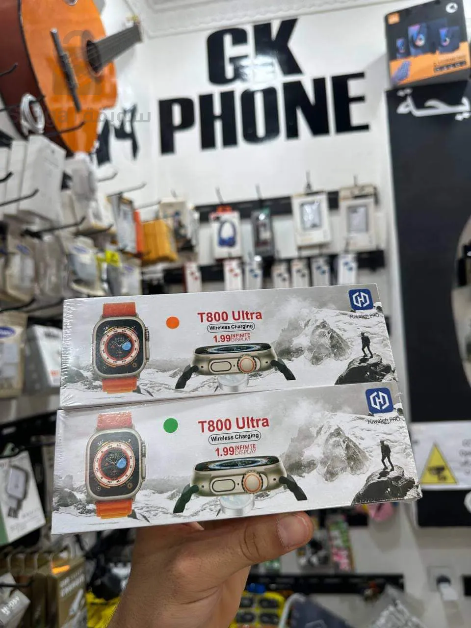 Smart watch T800 ultra