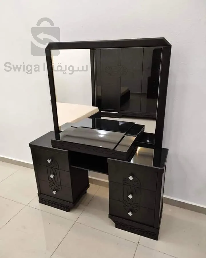 آثاث